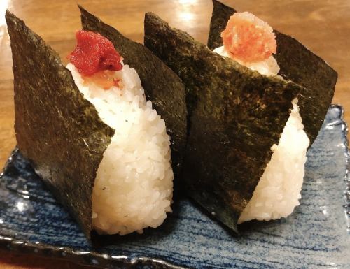 Onigiri (salt, plum, salmon, menta) / white rice