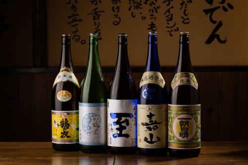 季節の日本酒ご用意！