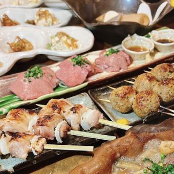 Zenmaru的4,500日元套餐（含稅）包含Zenmaru的名產“新潟關東煮”和精美的“串燒”