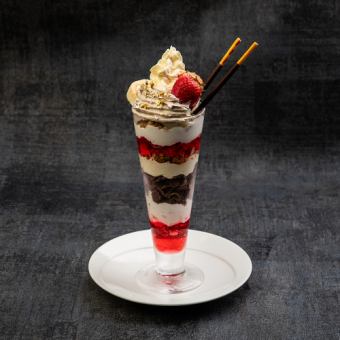 スモーキーパフェ　kemuri