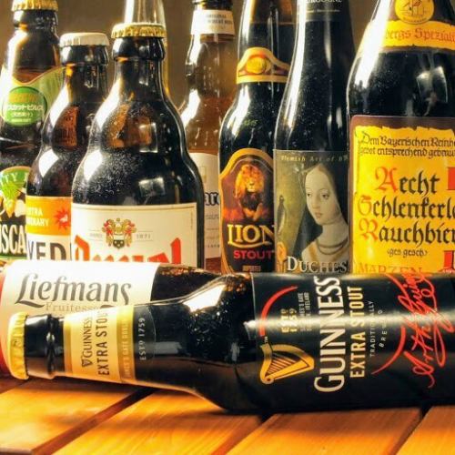 ★精酿啤酒★