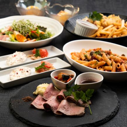 【深夜（晚上8:30/9:00）特价3500日元】烟熏美食派对套餐，含90分钟畅饮