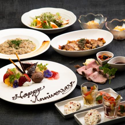 【含无限畅饮】周年纪念套餐，主菜为烤牛肉，含甜点拼盘，6000日元