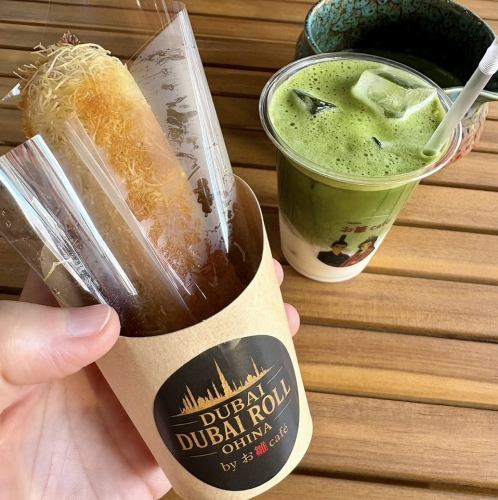 【満足カフェタイム】スイーツラテセット◆選べるスイーツ＋ラテ1杯 1600円(税込)