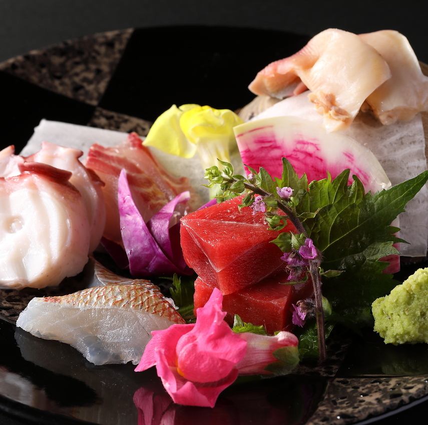 天然物ならではの旬の魚の旨みをお楽しみください。