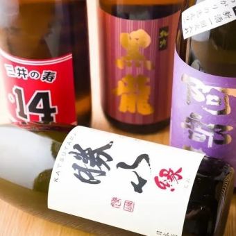 [Recommended for various parties] Bottled beer, Kakuhai, and even local sake! Premium all-you-can-drink for 2 hours for 3,300 yen (tax included)
