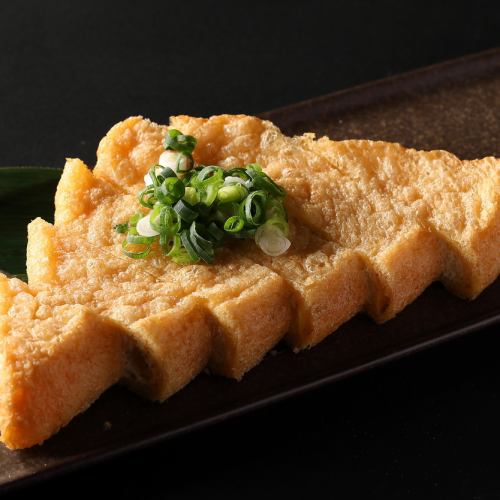 定義山三角揚げ焼き