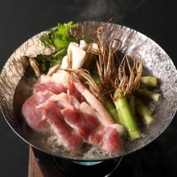 せり鍋