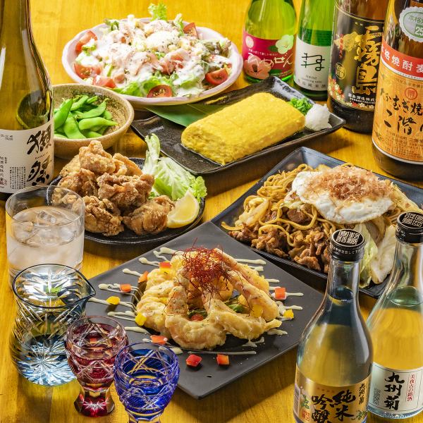◇3,500 yen course with all-you-can-drink for 120 minutes