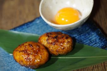 手ごねつくね(月見)