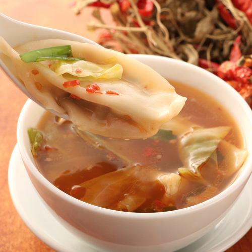台湾スープ餃子（赤）