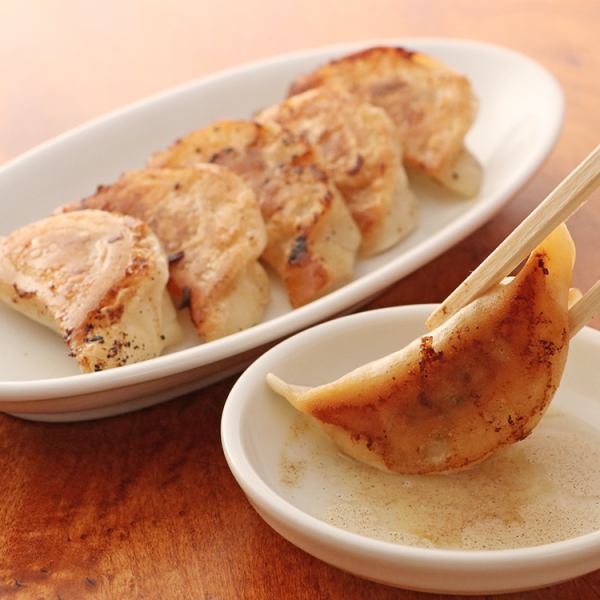 Experience dumplings that you can only find here!
