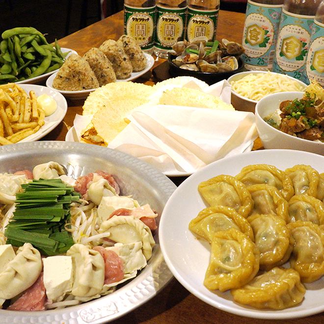 【飲み放題120分付】3500円コース!!お料理は全9品♪
