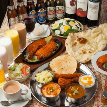 2 hours all-you-can-drink included ★ Party course ★ 13 dishes in total for 2 hours! All-you-can-eat naan, rice and curry for 6,300 yen