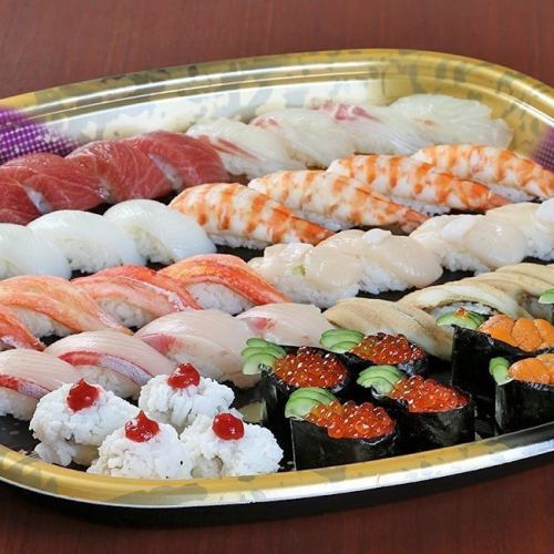 Sushi assortment "Ran"