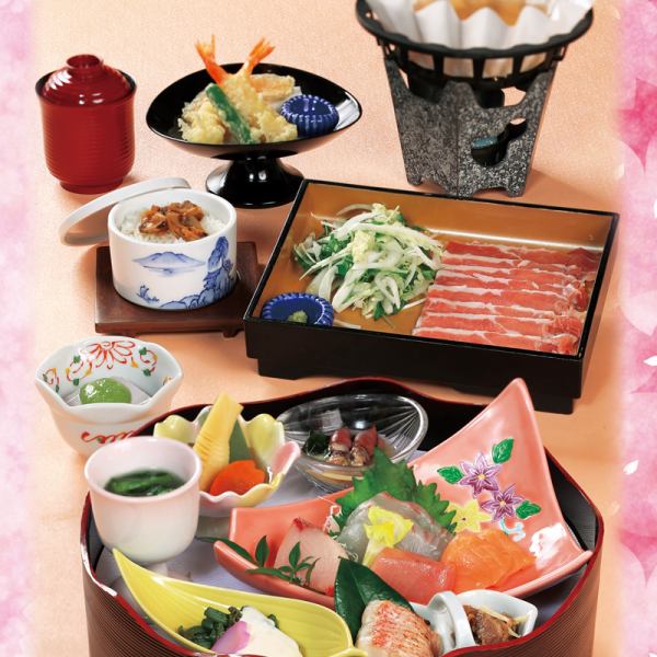 Special spring meal♪A special seasonal meal where you can enjoy seasonal ingredients.