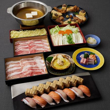 □（11月17日起）柚子水漬豬肉涮涮鍋套餐[歐] 5,500日圓（含稅及服務費）