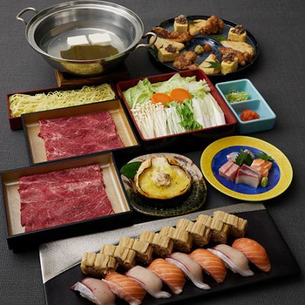 □（11/17より）神戸牛しゃぶコース  【奥羽】おうう 8,500円（税サ込）