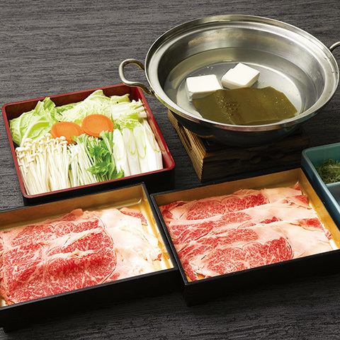 Domestic beef shabu-shabu