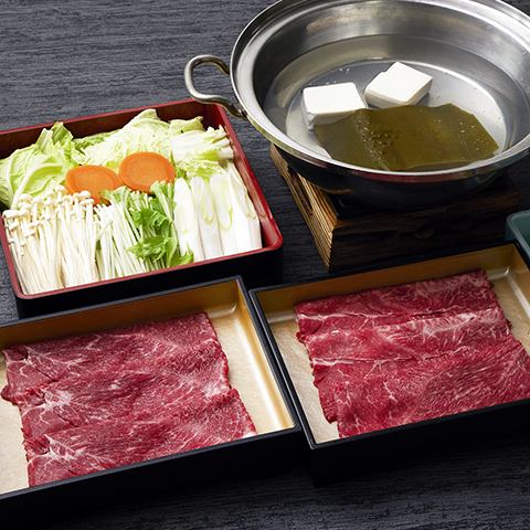Kobe beef shabu-shabu