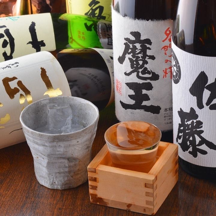 The all-you-can-drink plan that you can enjoy without worrying about your wallet is from 1296 yen ♪