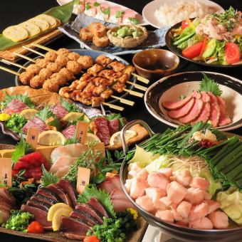 【プレミアム酒鮮コース～Syusen～お鍋なしのプランに変更可】3時間飲放プラン♪5500円→5000円