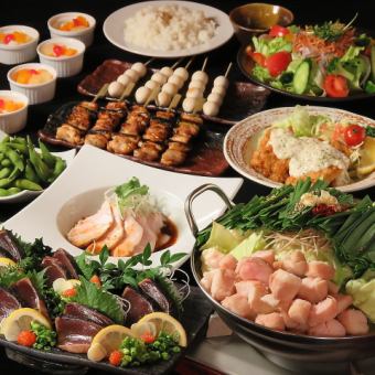 【旬華コース～Syunka～お鍋なしのプランに変更可】2時間飲放付き♪定番コース♪4500円→4000円