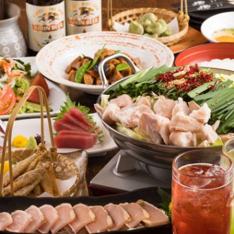 【炉家コース～ROKA～お鍋なしのプランに変更可】当店のリーズナブルプラン♪料理7品2時間飲放付