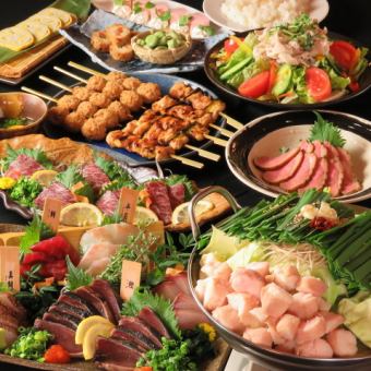 【夏の宴会・煌きコース～Kirameki～】鍋なしに変更可♪極上の最上級プラン！3時間飲放付6500円
