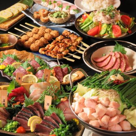 【夏の宴会・煌きコース~Kirameki~】鍋なしに変更可♪極上の最上級プラン!3時間飲放付6500円