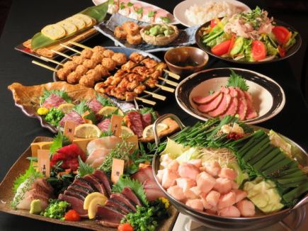 【夏の宴会・旬華コース~Syunka~】鍋なし変更可♪美味しい料理にデザート付♪2時間飲放4000円