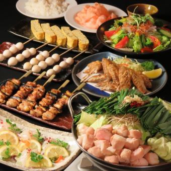 【夏の宴会・炉家コース～Roka～】鍋なしに変更可能♪リーズナブルなプラン！2時間飲放込3500円