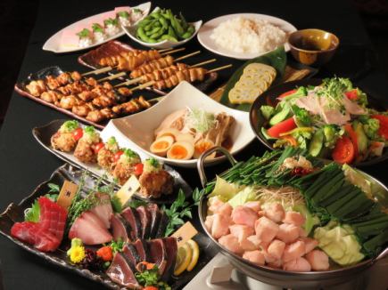 【宴会プラン～syusen～酒鮮コース】一番人気！蟹やふぐが入ってこの価格♪料理10品3時間飲放付