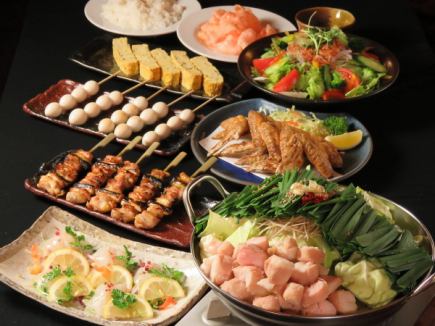 【宴会プラン～syunka～旬華コース】自慢のもつ鍋とカツオ藁焼きが食べられる♪お料理全8品
