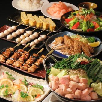 【宴会プラン♪炉家コース～Roka～】2時間飲放付きリーズナブル♪4000円→3500円