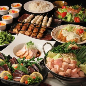 【NEW♪当店最上級プラン～煌きコース～kirameki～】極上のお料理を！全10品3時間飲放込み6500円