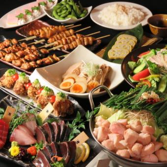 【NEW♪人気ナンバー1～一揆コース～ikki～】大人気の看板プラン！お料理9品飲み放題込み4500円