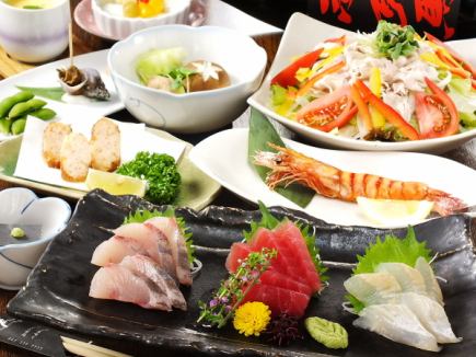 【NEW♪感染対策小分け料理プラン】料理を1名様ごとに小分けで提供いたします♪飲み放込み4500円