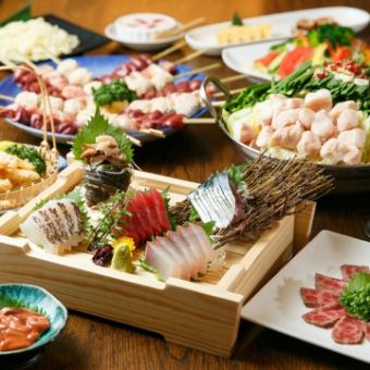 【NEW♪九州の美味～九州特選コース～】九州料理大集合！絶品料理と銘柄焼酎20種飲み放付6000円