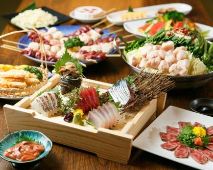 【NEW♪九州の美味～九州特選コース～】九州料理大集合！絶品料理と銘柄焼酎20種飲み放付6000円