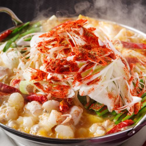 【麻辣湯もつ鍋】暑い季節の鍋は辛い麻辣湯に決まり♪