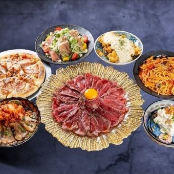 2時間飲み放題付き【女子大やまぐち梅コース】お料理全7品3850円(税込)