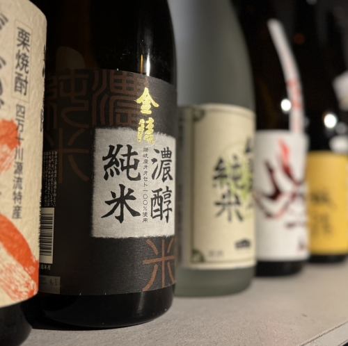 食堂と謳っていますが、居酒屋使いも大歓迎！