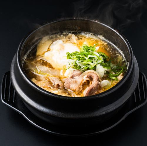 深み。牛骨肉吸い