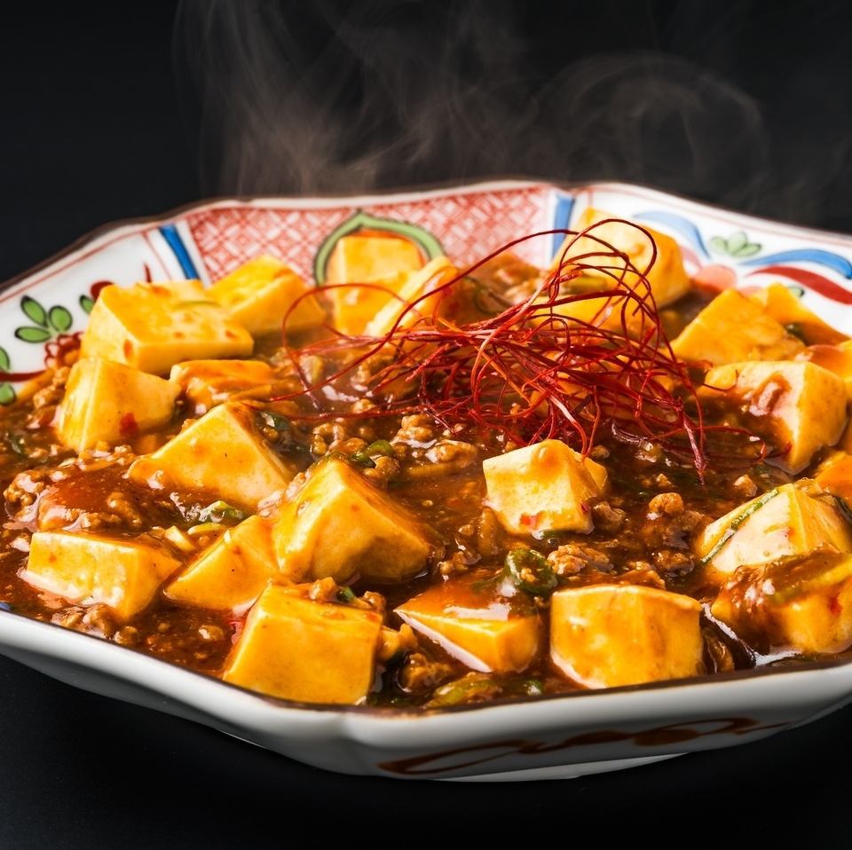 [NEW OPEN 8/7] Open until 5am.An izakaya where you can eat your fill