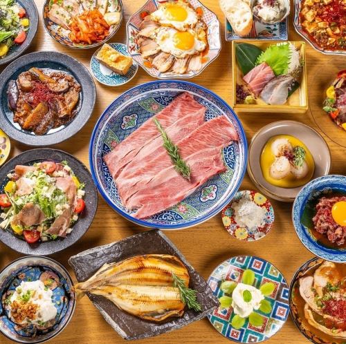 飲み放題付き宴会コース