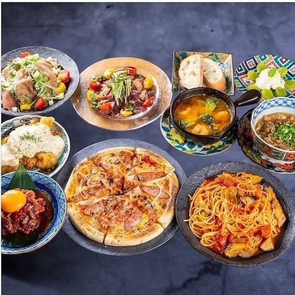 [Year-end and New Year's Party/Women's University Yamaguchi Take Course] 10 dishes including Nagasaki Unzen ham pizza and crispy chicken nanban + 2 hours of all-you-can-drink