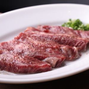 Waxtail steak
