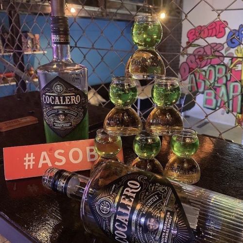 飲み会のお供に♪