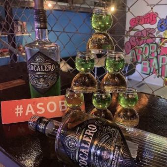 ！！飲みすぎ注意！！平日限定無制限飲み放題プラン☆女性3,500円女性4,000円